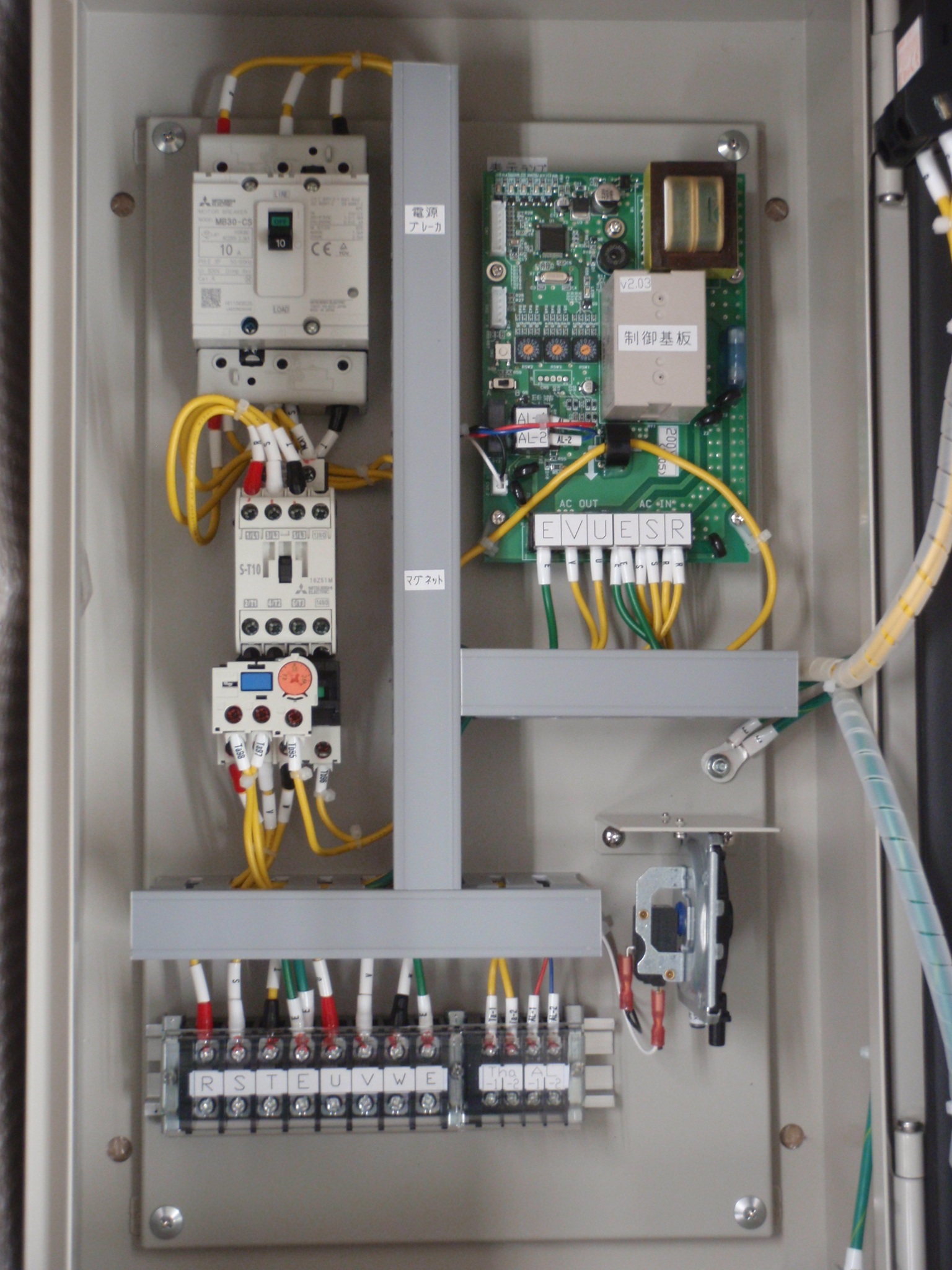 特機事業　記事№005【制御盤について】
